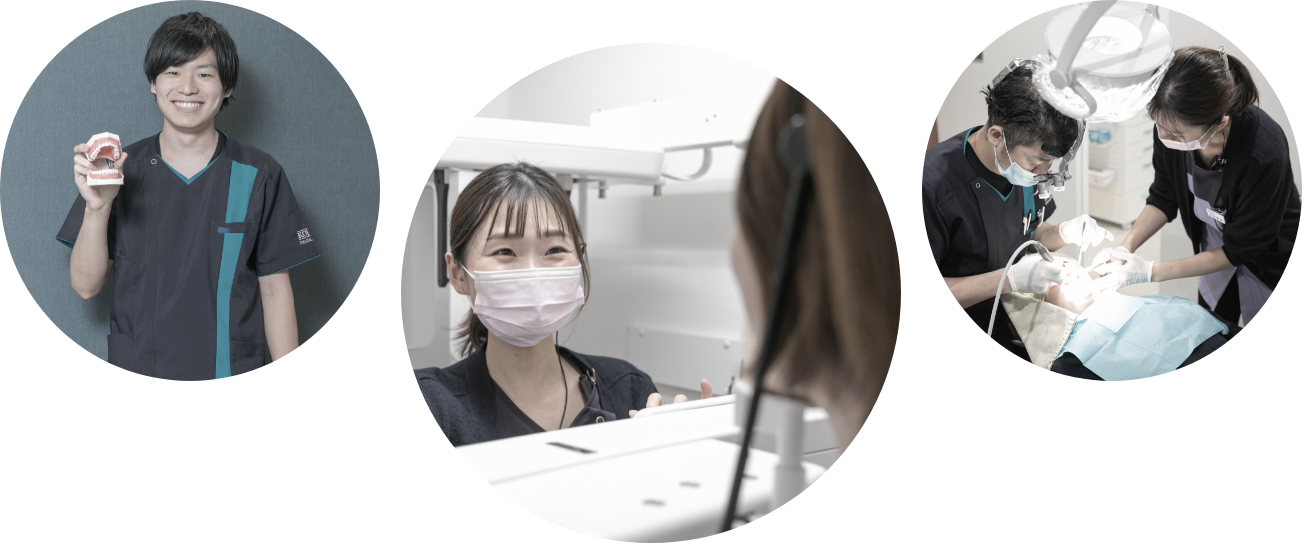 当院が大切にしていること