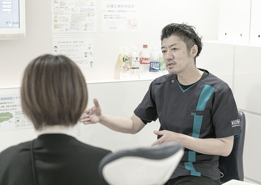 院長からのメッセージ